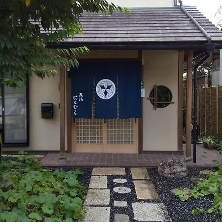 Guest House Nishimura - Vacation Stay 13438 京都 外观 照片
